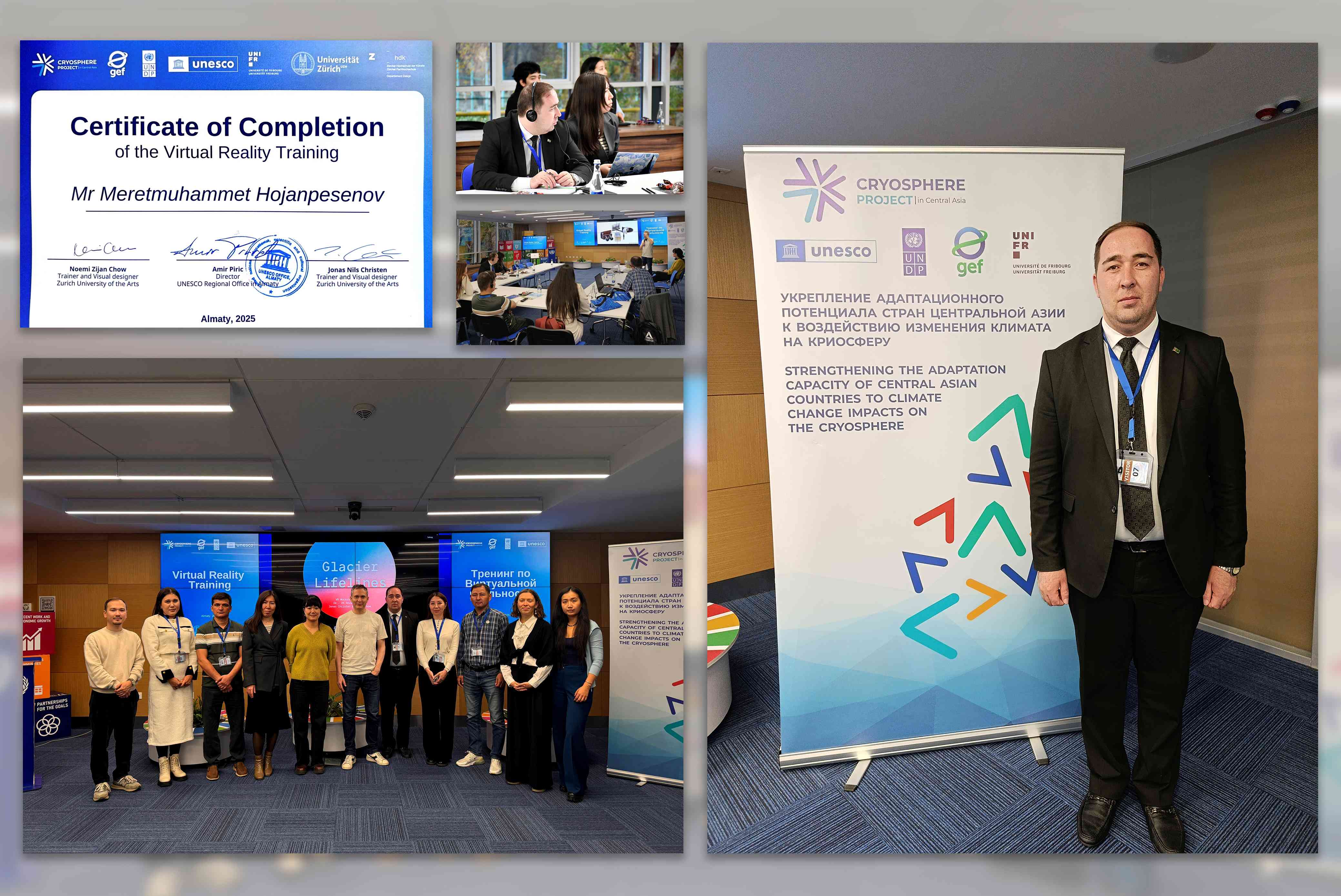 ALMATYDA ÝAŞAÝŞYŇ JAN DAMARLARY BOLAN BUZLUKLARY GORAMAGA BAGYŞLANAN  OKUWLARA GATNAŞYLDY