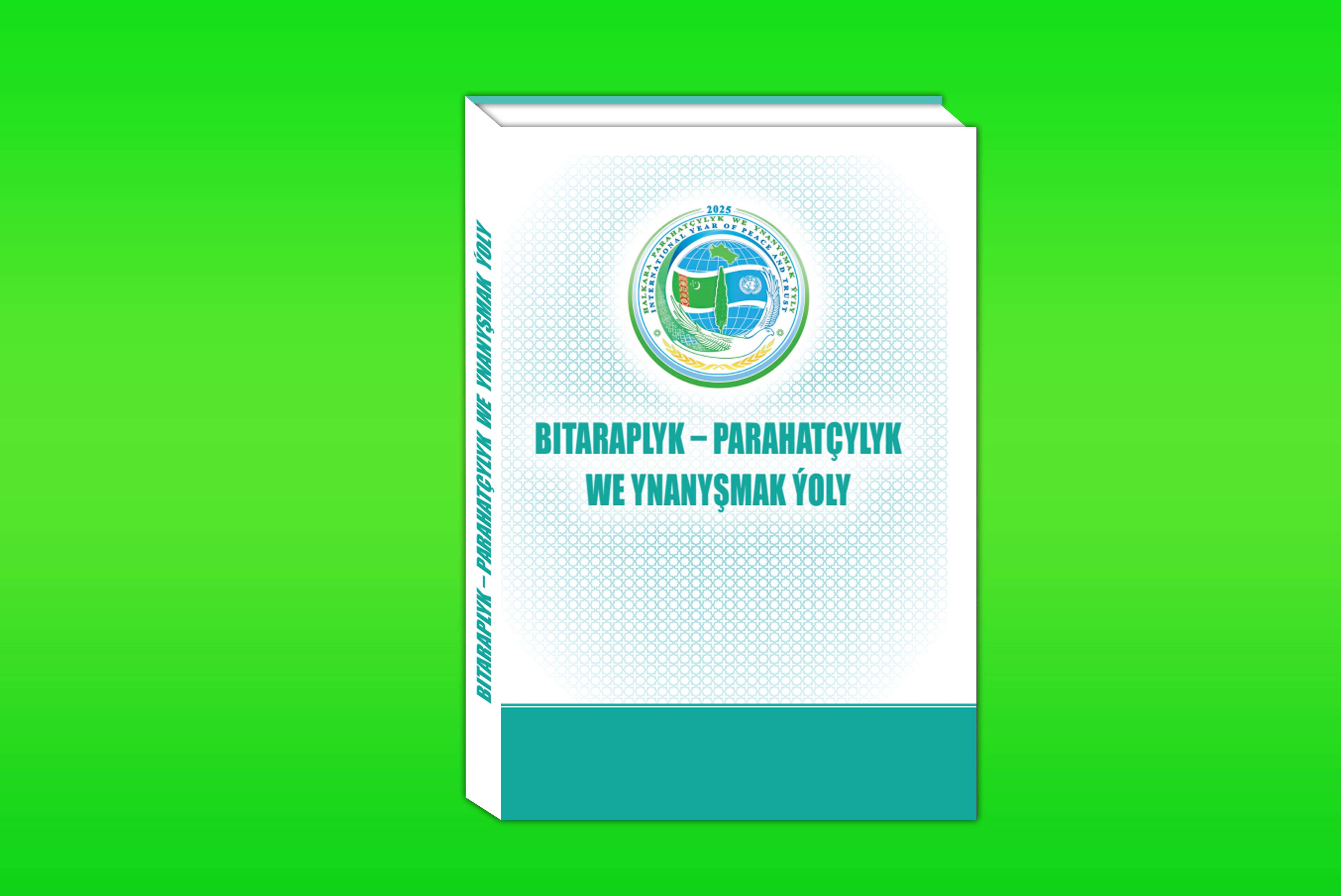 A COLLECTION OF ARTICLES AND POEMS DEDICATED TO THE GLORIOUS 30TH ANNIVERSARY OF PERMANENT NEUTRALITY PUBLISHED