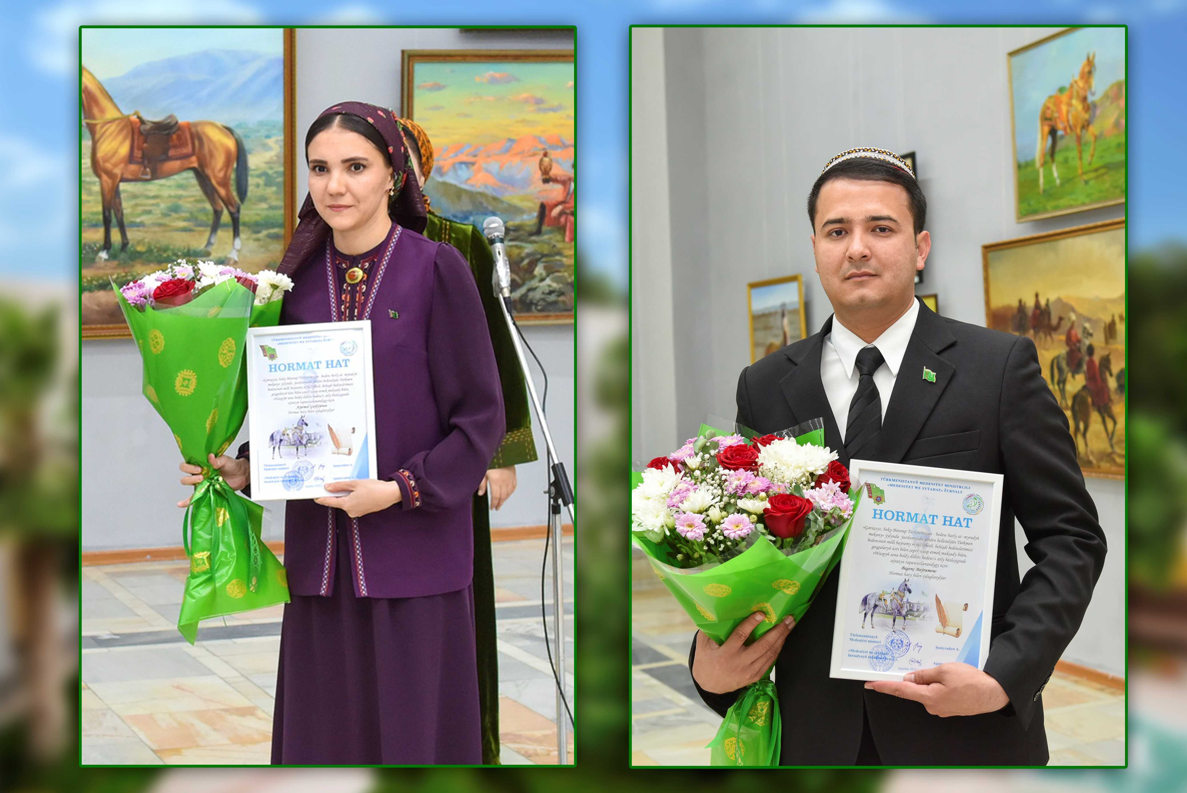 YLHAMYŇYZ JOŞGUNLY BOLSUN!