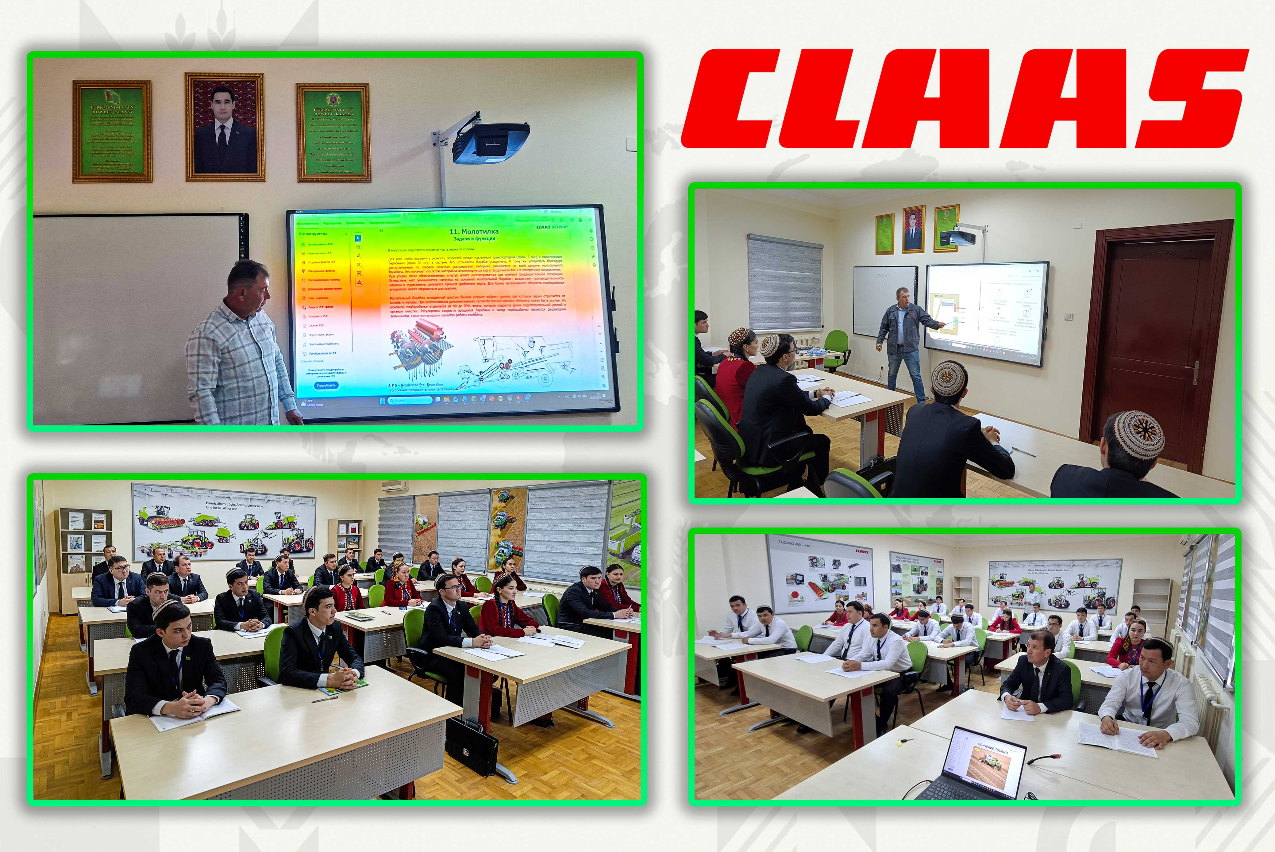 «CLAAS» OKUW MERKEZINDE YLMY-ÖNÜMÇILIK MASLAHATLARY GEÇIRILDI