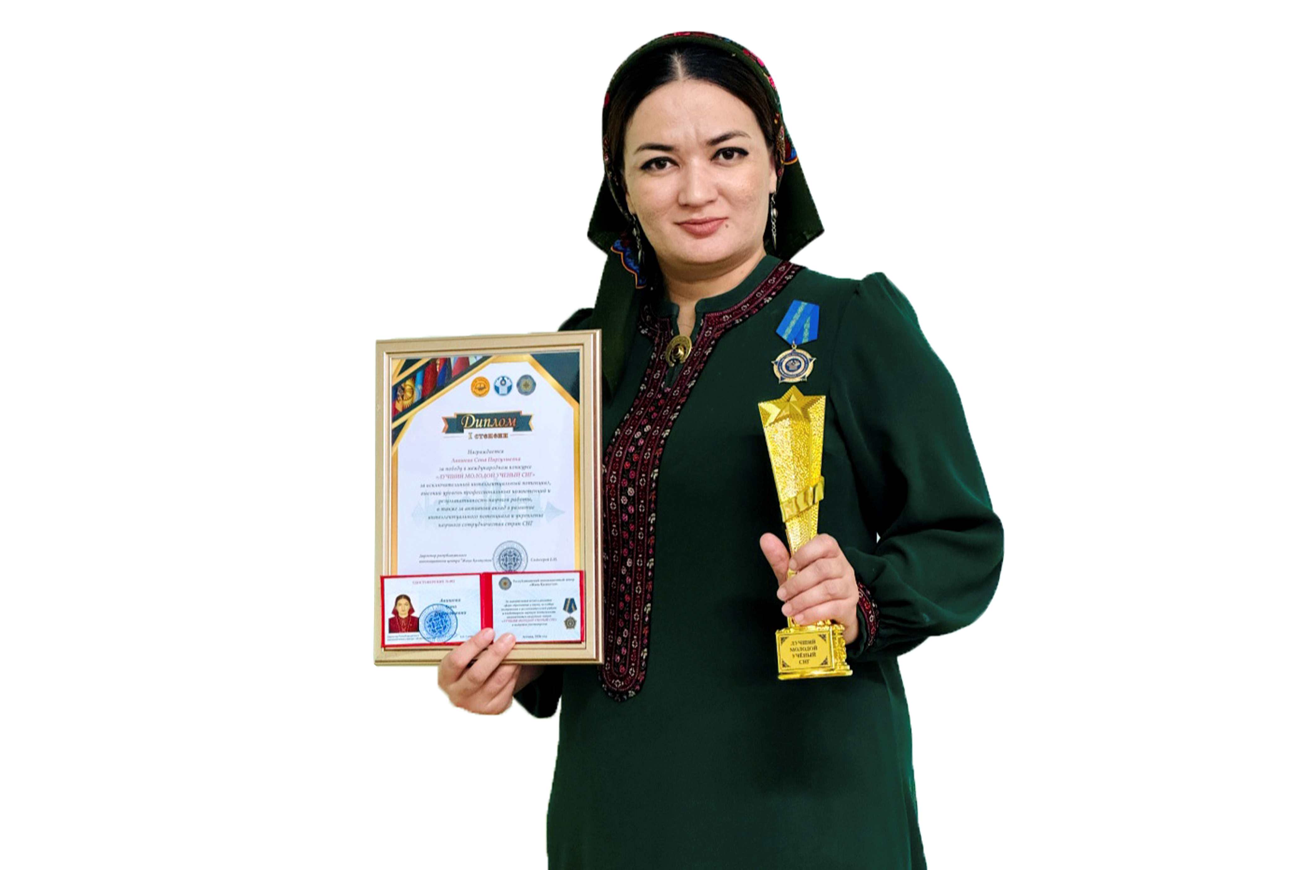 MUGALLYMYMYZA «GDA-nyň IŇ GOWY ÝAŞ ALYMY» BAÝRAGY BERILDI